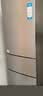 海尔（Haier）「真省电」217L三门家用小户型冰箱抗菌净味一级能效风冷无霜星辉银BCD-217WGHC3E9S9国家补贴 实拍图