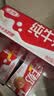 三元纯牛奶250ml*24盒北京限定（原特品） 整箱送礼 新老包装随机发货 实拍图