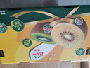 佳沛（zespri）新西兰  新果季 阳光金果18粒巨无霸原箱单果175-204g 猕猴桃 实拍图