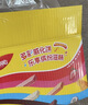 丽芝士（Richeese）纳宝帝奶酪多口味威化饼干700g 休闲零食 量贩零食 端午 实拍图