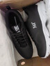361°运动鞋男鞋夏季新品透气网面跑鞋黑色通勤轻质慢跑步鞋男 曜石黑/361度白【皮革面防泼水】 43 实拍图