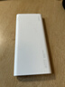 华为【3C认证】原装超级快充移动电源10000mAh（Max 22.5W SE）13重安全防护可上飞机白色户外储能电源 实拍图