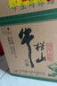 牛栏山 精制陈酿 口粮酒 浓香风格 52度 500ml*12瓶 整箱装 实拍图