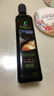 蓓琳娜（BELLINA）【保真橄榄油】欧洲原装进口100%特级初榨橄榄油500ml炒菜食用油 实拍图
