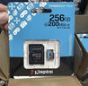 金士顿（Kingston）64GB TF（MicroSD） 存储卡 U1 A1 V10 内存卡 读速100MB/s 适配无人机/运动相机/switch/监控 实拍图
