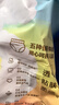 德佑婴儿拉拉裤超薄透气弱酸彩虹PP裤干爽柔软宝宝尿不湿 XXL码21片*1包【15KG以上】 实拍图