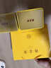 福茗源绿茶 安吉黄金芽奶白茶 特级明前2026新茶嫩芽茶叶礼盒送长辈250g 实拍图