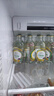 泰象【小晞专属-2箱送赠品】苏打水百香果味325ml*24瓶 整箱 实拍图