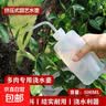 浇水浇花挤压室内园艺工具长嘴尖嘴弯嘴花卉多肉家用植物滴水喷壶 带刻度*环保材质【浇水利器】 结实耐用【喷雾瓶】1个 实拍图