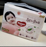 好奇（Huggies）铂金装小桃裤成长裤XXXL26片*4包(17kg以上)【透爽散热】 实拍图