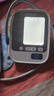 欧姆龙（OMRON）【日本原装进口】电子血压计血压测量仪家用医用高精准血压仪老人 【高端款】J732+原装进口+高清背光灯+蓝牙传输 实拍图