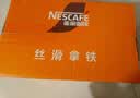 雀巢（Nestle）即饮咖啡 丝滑拿铁榛果口味 咖啡饮料 268ml*15瓶 实拍图