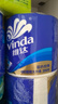 维达（Vinda）有芯卷纸 蓝色经典4层200克*27卷 高克重卫生纸 厕纸纸巾整箱 实拍图