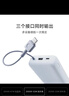 小米（MI）【3C认证】充电宝自带线快充版20000 33W浅灰色可上飞机/火车可充手机平板笔记本户外储能电源 实拍图