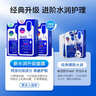 美迪惠尔（Mediheal）新水润紧致面膜升级版10片/盒补水保湿淡化细纹生日礼物送女友 实拍图
