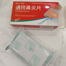 普林松通窍鼻炎片16片*4板/盒 散风固表宣肺通窍用于风热蕴肺表虚不固所致的鼻塞时轻时重鼻流清涕或浊涕前额头痛 实拍图