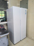 海尔（Haier）冰箱出品统帅618L对开门冰箱家用超大容量一级能效风冷无霜BCD-618WGLSSEDW9以旧换新 实拍图