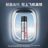 杰威尔激爽强塑定型喷雾男士发胶干胶头发造型速干蓬松持久338ml*2+80ml 实拍图