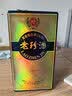 珍酒【性价比口粮】老珍酒 酱香型白酒 53度 500ml*6瓶 整箱装 实拍图