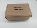 山泽千兆POE电源供电模块 监控网络摄像机独立传输 国标802.3af/at分离器52V网桥AP通用 PMKQ01 实拍图