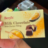 倍乐思（Beryl's）榴莲夹心牛奶巧克力 约8颗40g 进口儿童休闲零食喜糖 生日520礼物 实拍图