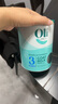 Oli6澳洲A2配方山羊奶粉 3段（1岁+）800g*6罐箱装 含益生元益生菌 实拍图