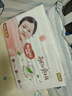 好奇（Huggies）铂金装小桃裤纸尿裤XL96片(12-17kg)加大号尿不湿透【透爽散热】 实拍图