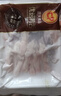 正大食品（CP）鸭舌净重0.4斤（18-20个）鸭货生鲜麻辣鸭货烧烤 实拍图