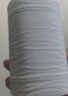 雨森（YUSEN）无芯卷纸天然柔滑6层125g*18卷2提36卷9斤卫生纸巾家用厕纸擦手纸 实拍图