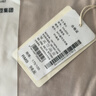 红豆背心女无痕修身内搭吊带莫代尔百搭简约圆领打底衫 杏肤色175 实拍图