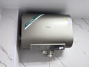 史密斯【箱损机】超薄双胆扁桶电热水器HT3双3KW速热免更换镁棒免清洗60升80升【银河】旗舰爆款热水器 60L 仅外包装箱破损，机器完好 晒单实拍图