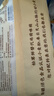 一旬一味香菇鲜肉烧麦420g*3袋 儿童糯米烧卖 家庭速冻早餐加热即食半成品 实拍图