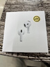 UKL【华强北顶配丨Air4代降噪款】蓝牙耳机适配苹果无线2026新款半入耳式iphone17/16/15/14pods4 【原版正装全功能主动降噪版】 【主动降噪+空间音頻+三真电量】 实拍图