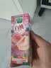 可果美（KAGOME）日本进口 野菜生活果蔬汁 芒果味蔬菜饮料儿童果汁200ml*12盒整箱 实拍图