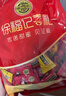 徐福记酥心糖1000g/袋约100颗 酥糖大包装结婚订婚喜糖礼盒伴手礼 散装 实拍图