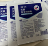 振德（ZHENDE）凡士林医用油布纱布块5cm创口烧烫伤腔造瘘甲沟炎伤口敷料15片 实拍图