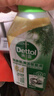 滴露（Dettol）洗衣机清洗剂免浸泡滚筒洗衣机清洁剂杀菌去污消毒250ml经典松木 实拍图