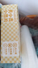 婴享无小麦麸质儿童面片面叶碎碎蝴蝶面含婴儿宝宝辅食谱小米原味200g 实拍图