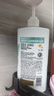 潘婷氨基酸洗发水丝质顺滑750G洗发水洗头膏男女通用 实拍图