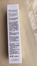 sakose凡士林紧致抗皱修护柔珠滚轮颈霜50g颈膜贴淡化颈纹脖子细纹皱纹 实拍图