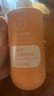 安利（Amway）京东快递 滋养身体乳[修护小蜜橘]400ml 润肤乳 实拍图