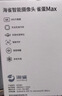 海雀鸿蒙智选800万摄像头监控家用带夜视全景一呼即应老人母婴宠物室内看护AI具身智能雀蛋Max 实拍图