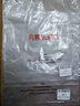 凡客诚品（VANCL）短袖男夏季男士t恤纯棉圆领宽松大码基础纯色半袖体恤 深灰 M 实拍图