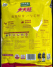 太太乐鸡精 天天旺 经济实惠 1kg 实拍图
