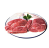 恒都 国产谷饲原切牛腱子 3斤 含腱子芯 生鲜牛肉 炖煮健身食材 实拍图