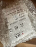 公牛（BULL）开关插座 G12系列 三开双控开关86型大面板开关G12K312 象牙白 实拍图