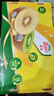 佳沛（zespri）新西兰阳光金奇异果巨大果22粒原箱单果146-175g 猕猴桃水果礼盒 实拍图