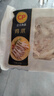 正大食品（CP）鸡爪净重2斤（单个鸡爪约40-50g） 柠檬鸡爪生鲜烧烤 实拍图
