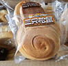 三只松鼠0蔗糖手撕面包 早餐小面包代餐饱腹整箱量贩休闲零食酵母1000g/箱 实拍图