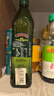 伯爵（BORGES）【保真橄榄油】食用油 西班牙原瓶原装特级初榨750ml 实拍图